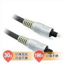 綠聯(lián)10541光纖音頻線點(diǎn)評(píng) 品質(zhì)過硬，性價(jià)比之選