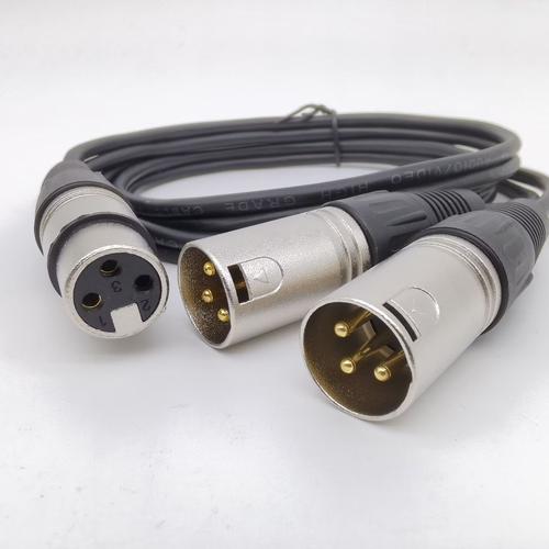 1環繞數碼音頻線￥2.2成交33.7萬根卡隆線品牌xlr卡儂一分二